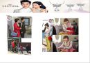 J.ESTINA_제스티나마케팅,연예인마케팅,김연아마케팅,마케팅,브랜드,브랜드마케팅,기업,서비스마케팅,글로벌,경영,시장,사례,swot,stp,4p 8페이지
