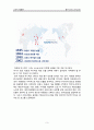 소비자 행동론적 시각에서 분석한 향수 ‘롤리타렘피카(Lolita Lempicka)’의 성공 (아모레퍼시픽 AMORE PACIFIC, 프랑스 진출과정, 향수시장 진입, 진툴 후 10년, 현재, 성공 요인) 4페이지