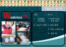 유한킴벌리 - 마케팅부 모닝미팅 유한킴벌리 SWOT분석 & 제품 STP전략, 마케팅전략분석 PPT자료 6페이지