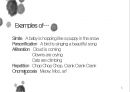 creative  writing 6페이지