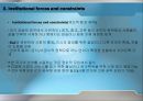 [교육론] Social contexts of Second Language Acquisition.PPT자료 16페이지