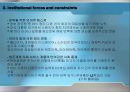 [교육론] Social contexts of Second Language Acquisition.PPT자료 17페이지