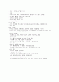 모성간호학 케이스 - 임신성고혈압 3페이지