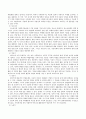인간성장과 발달에 있어 태아기부터 노년기에 이르기까지의 성장시기별 전반적 발달 특징을 기술하고 각 발달시기별 적절한 사회복지실천방안에 대해 논하시오.  6페이지