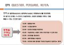 chapter 05. 자살위기청소년.pptx 24페이지