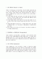 역사를 통해서 대표되는 그릇된 속죄관 이론들 - 사탄 배상설, 요점재현설, 속죄 만족설, 도덕 감화설, 모범설, 신비설, 통치설, 대리 회개설, 현대신학에서 나타나는 잘못된 속죄관 2페이지