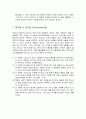 역사를 통해서 대표되는 그릇된 속죄관 이론들 - 사탄 배상설, 요점재현설, 속죄 만족설, 도덕 감화설, 모범설, 신비설, 통치설, 대리 회개설, 현대신학에서 나타나는 잘못된 속죄관 6페이지