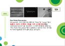 만화가 노만맥라렌 작가 조사 레포트  10페이지