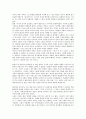 5 18광주민주화운동(5 18광주민중항쟁, 5 18광주민주항쟁)의의, 5 18광주민주화운동(5 18광주민중항쟁, 5 18광주민주항쟁)영향, 5 18광주민주화운동(5 18광주민중항쟁, 5 18광주민주항쟁)과 4 19혁명, 제주 4 3항쟁 5페이지