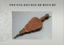 이탈리아 문양 조사 5페이지