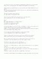 Mosaic 1 reading 번역(chapter 1~10) 4페이지