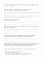 Mosaic 1 reading 번역(chapter 1~10) 17페이지