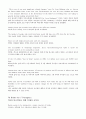 Mosaic 1 reading 번역(chapter 1~10) 19페이지