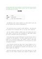 반성문 7종 모음 - 음주운전반성문, 교통사고, 폭행 및 폭력(성인), 폭행 및 폭력(미성년자), 절도, 특수절도, 회사 공금횡령,  법원제출용 탄원서, 학교 제출용 가능 3페이지