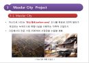 마스다르시티 - 세계 최초 탄소 제로 & 폐기물 배출 제로 도시 (Masdar City - The world’s first zero-carbon & zero-waste city).pptx 6페이지