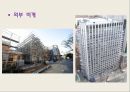 가설공사 ( the # Star City ) (가설건축물의 계획, 가설건축물의 종류, 비계설비, 안전설비, 전력설비, 양중장비).pptx 16페이지