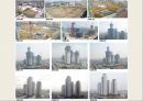 가설공사 ( the # Star City ) (가설건축물의 계획, 가설건축물의 종류, 비계설비, 안전설비, 전력설비, 양중장비).pptx 44페이지