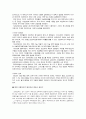 [비즈니스/경제] 파리바게뜨 마케팅전략/선정배경/환경분석/자사분석/국내성공요인/해외진출현황/경쟁사분석/4P/STP/SWOT 6페이지