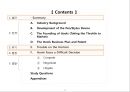 HBR(Harvard Business Review) case study - TTools : The Value of a Patent to the Entrepreneur.ppt 2페이지