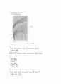 [성인간호학][Bronchiolitis][세기관지염] 케이스 스터디(Case Study), 문헌고찰 9페이지