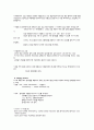 [기본간호학][간호술기 정리][관장, 산소요법, 신생검, 기관절개관, ABGA, 중환자실 기구,Emergency Kit, 심폐소생술, 중심정맥압CVP]문헌고찰 7페이지
