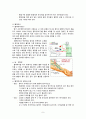 [성인간호학][CRF][만성신부전] 케이스 스터디(Case Study),[Chronic Renal Failure]문헌고찰 9페이지