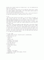 [정신간호학][depressive disorder][우울증] 케이스 스터디(Case Study), 문헌고찰 3페이지
