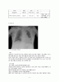 [성인간호학][토혈][hematemesis] 케이스 스터디(Case Study), 문헌고찰 6페이지