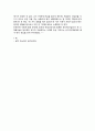 [간호학][SOAPIE][Nursing Record][간호기록]SOAPIE 이용한 간호기록  6페이지