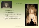  우리의 문화 유산 석굴암 7페이지