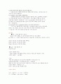 [간호학][간호술기 정리][중환자실 기구 정리]IV, ABGA, 환자모니터,Ventilator,gtt  2페이지