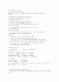 [간호학][간호술기 정리][중환자실 기구 정리]IV, ABGA, 환자모니터,Ventilator,gtt  4페이지