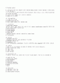 ICU 실습 check list. 2페이지