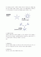 지역사회복지실천과정 중 지역사회에 대한 사정이란 무엇인지 설명하고, 이것에 대한 중요성을 충분히 자신의 의견으로 제시. 3페이지