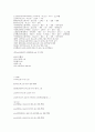대표 경영 시뮬레이션 게임 (6개) 공략법 3페이지