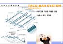 덕트시스템 9페이지