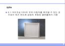 필터(filter) 7페이지