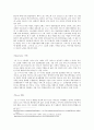 올레KT 마케팅 전략분석과 KT의 새로운도약위한 새로운 마케팅전략제안과 KT의 미래전망 - 거시환경분석, 미시환경분석, 마케팅방향 설정, 전략분석, STP, 4P전략 제언 36페이지