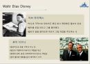 월트디즈니의 리더십/월트디즈니/비전형리더십/디즈니월드/디즈니랜드 10페이지