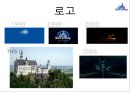 월트디즈니의 리더십/월트디즈니/비전형리더십/디즈니월드/디즈니랜드 15페이지