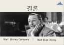 월트디즈니의 리더십/월트디즈니/비전형리더십/디즈니월드/디즈니랜드 19페이지