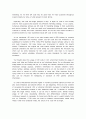 QR코드, QR코드특징, QR코드장단점 10페이지