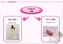 [창업] 드레스 의류렌탈업체 La belle de L  (여성용 파티 드레스,정장,웨딩) 창업 사업계획서 PPT자료 17페이지