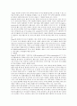 [교육학과] [인간과 교육] 현대사회에서 평생교육의 필요성이 강조되는 이유, 피아제(Piaget)의 인지발달단계이론에 대해 설명하고, 그 교육적 시사점 4페이지