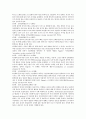 [교육학과] [인간과 교육] 현대사회에서 평생교육의 필요성이 강조되는 이유, 피아제(Piaget)의 인지발달단계이론에 대해 설명하고, 그 교육적 시사점 6페이지