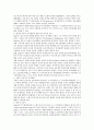 [교육학과] [인간과 교육] 현대사회에서 평생교육의 필요성이 강조되는 이유, 피아제(Piaget)의 인지발달단계이론에 대해 설명하고, 그 교육적 시사점 10페이지