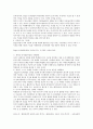 [교육학과] [인간과 교육] 현대사회에서 평생교육의 필요성이 강조되는 이유, 피아제(Piaget)의 인지발달단계이론에 대해 설명하고, 그 교육적 시사점 11페이지