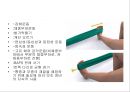 만성 발목 염좌 재활 운동 가이드 (발목의 해부학, 발목 염좌 이해, 발목의 주차별 재활 운동 방법 소개).PPT자료 26페이지