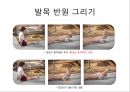 발목 기부스 제거 후 재활 가이드 북 (기부스 제거 후 운동, 주차별 재활 운동).PPT자료 9페이지