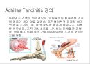 아킬레스 건염 재활 운동 (Achilles Tendinitis 정의, 원인, 진단, 분류, Paratenonitis(건주위염)치료, Tendinosis(퇴행성 건염) 치료, Achilles Tendon Rupture 정의, 증상, 아킬레스건 수술, 재활 운동).PPT자료 2페이지